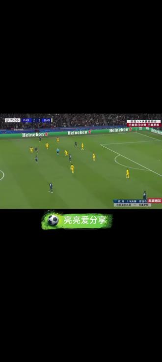 波尔多在客场战胜对手，晋级下一轮的简单介绍