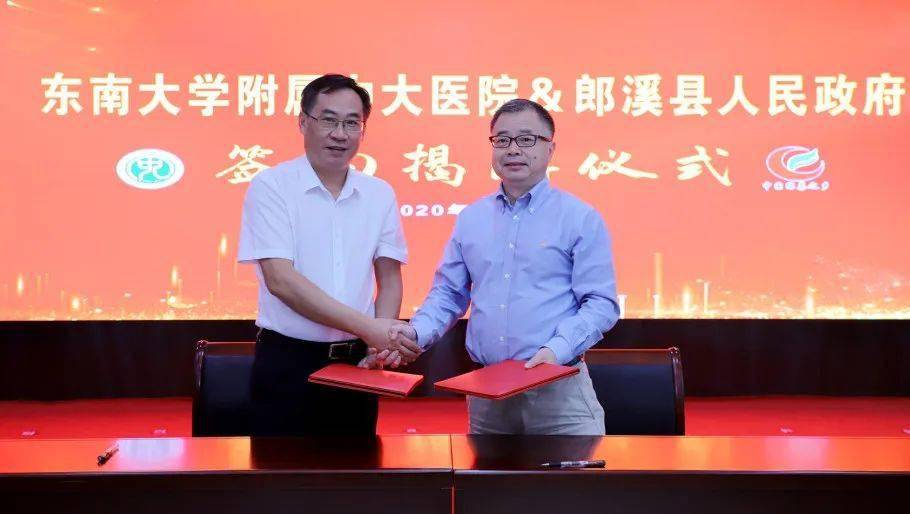 重磅消息！篮球联赛开启新篇章！